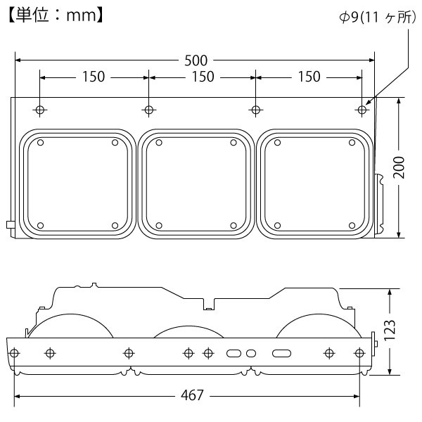 超大型トラック 20t超 2面クリア仕様 テールランプ 左右セット 国内4メーカー