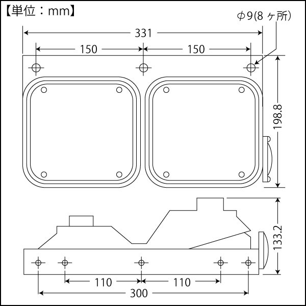 大型トラック クリアテールランプ 左右セット 国内4メーカー 2連タイプ